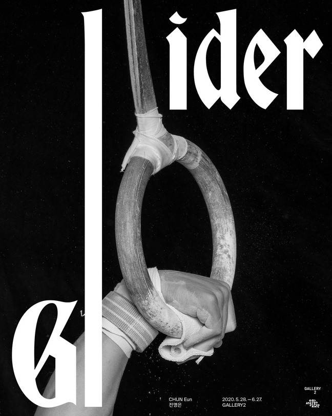 Exhibition Poster