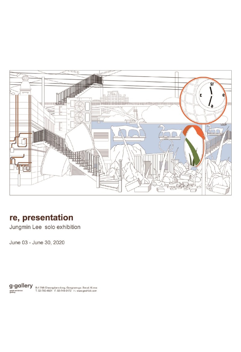 Exhibition Poster