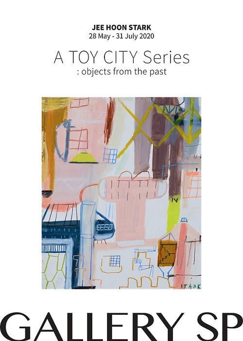 Exhibition Poster