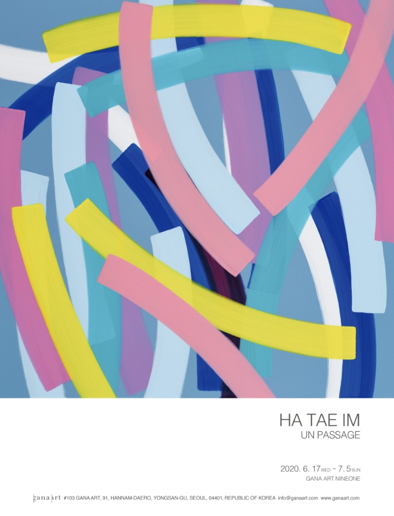 Exhibition Poster