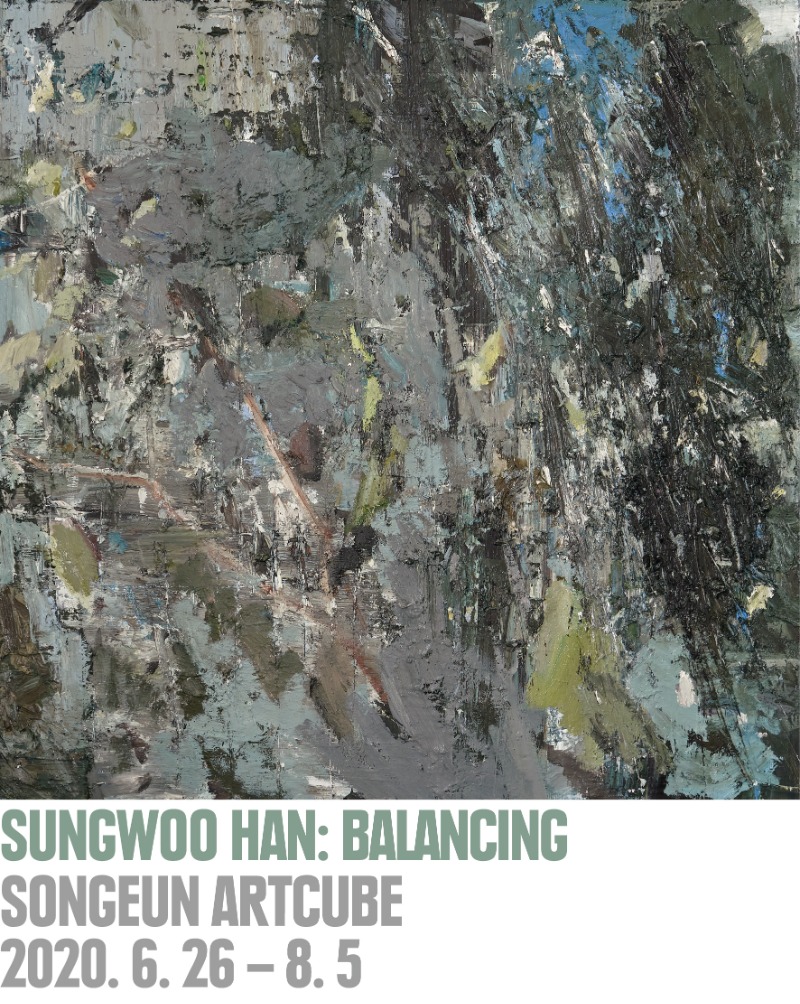 Exhibition Poster