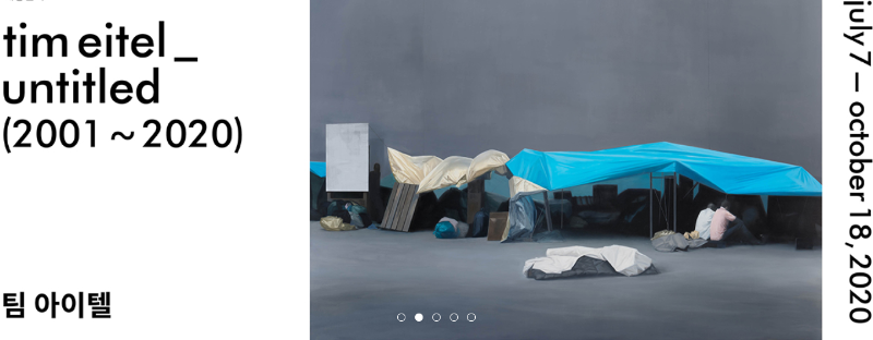 Exhibition Poster