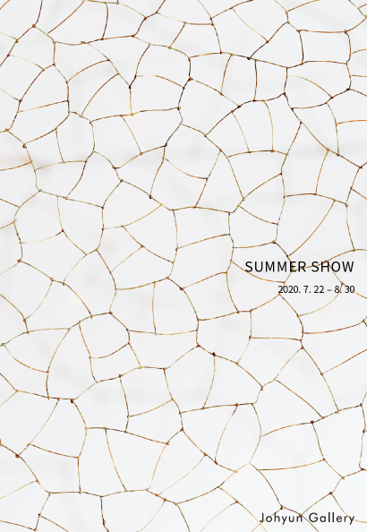 Exhibition Poster