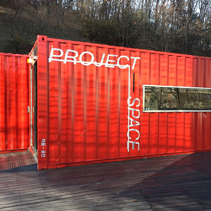 Exhibition Poster