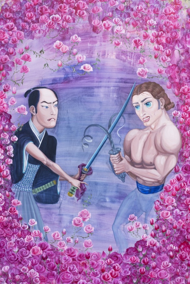Exhibition Poster