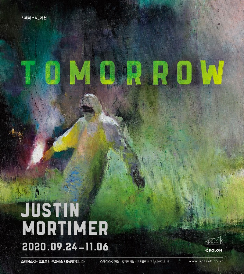 Exhibition Poster