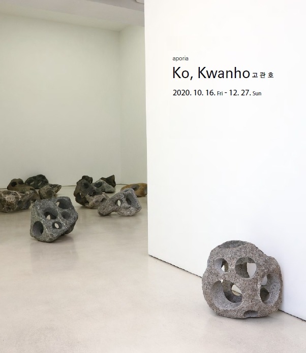 Exhibition Poster