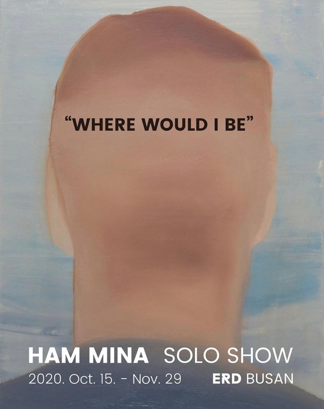 Exhibition Poster