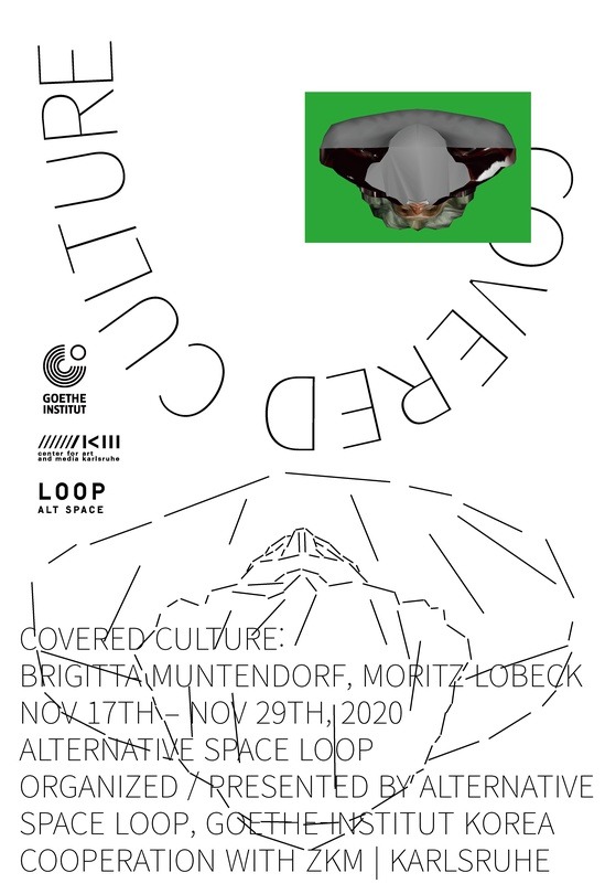 Exhibition Poster
