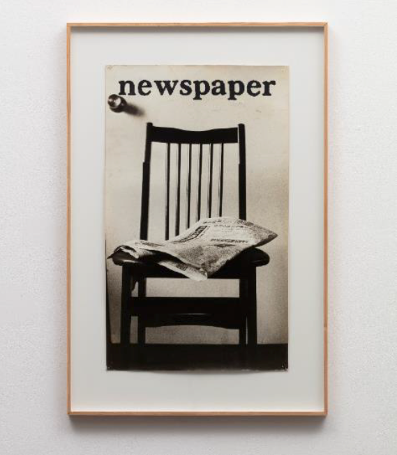 Exhibition Poster