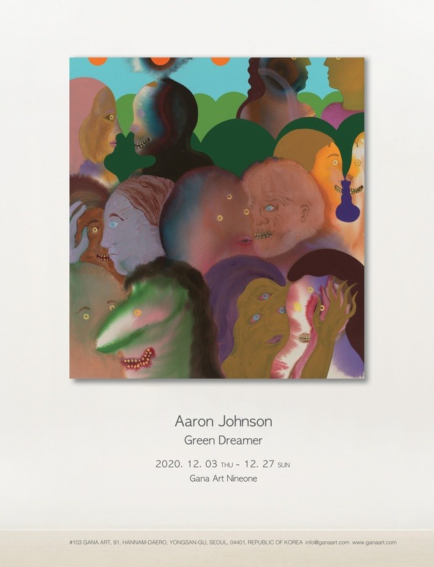 Exhibition Poster