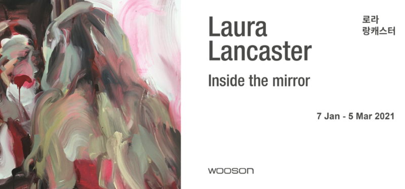 Exhibition Poster