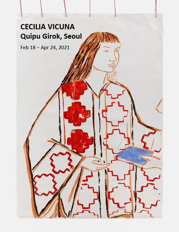 Exhibition Poster