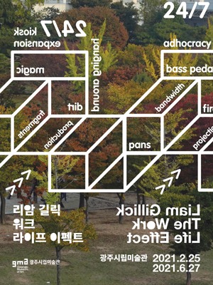 Exhibition Poster