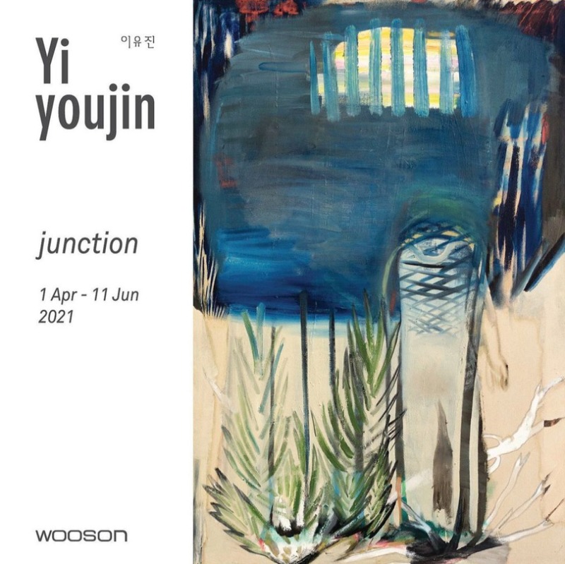 Exhibition Poster