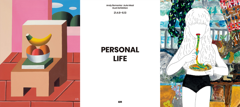 Exhibition Poster