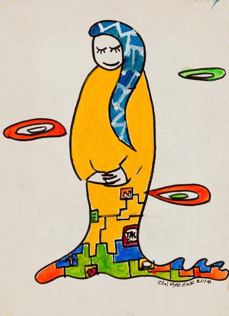 Exhibition Poster