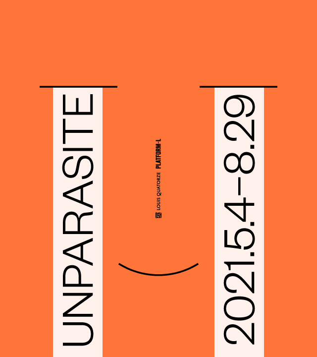 Exhibition Poster