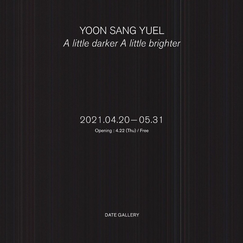 Exhibition Poster