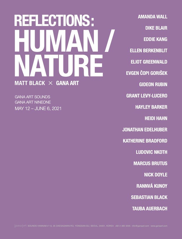 Exhibition Poster