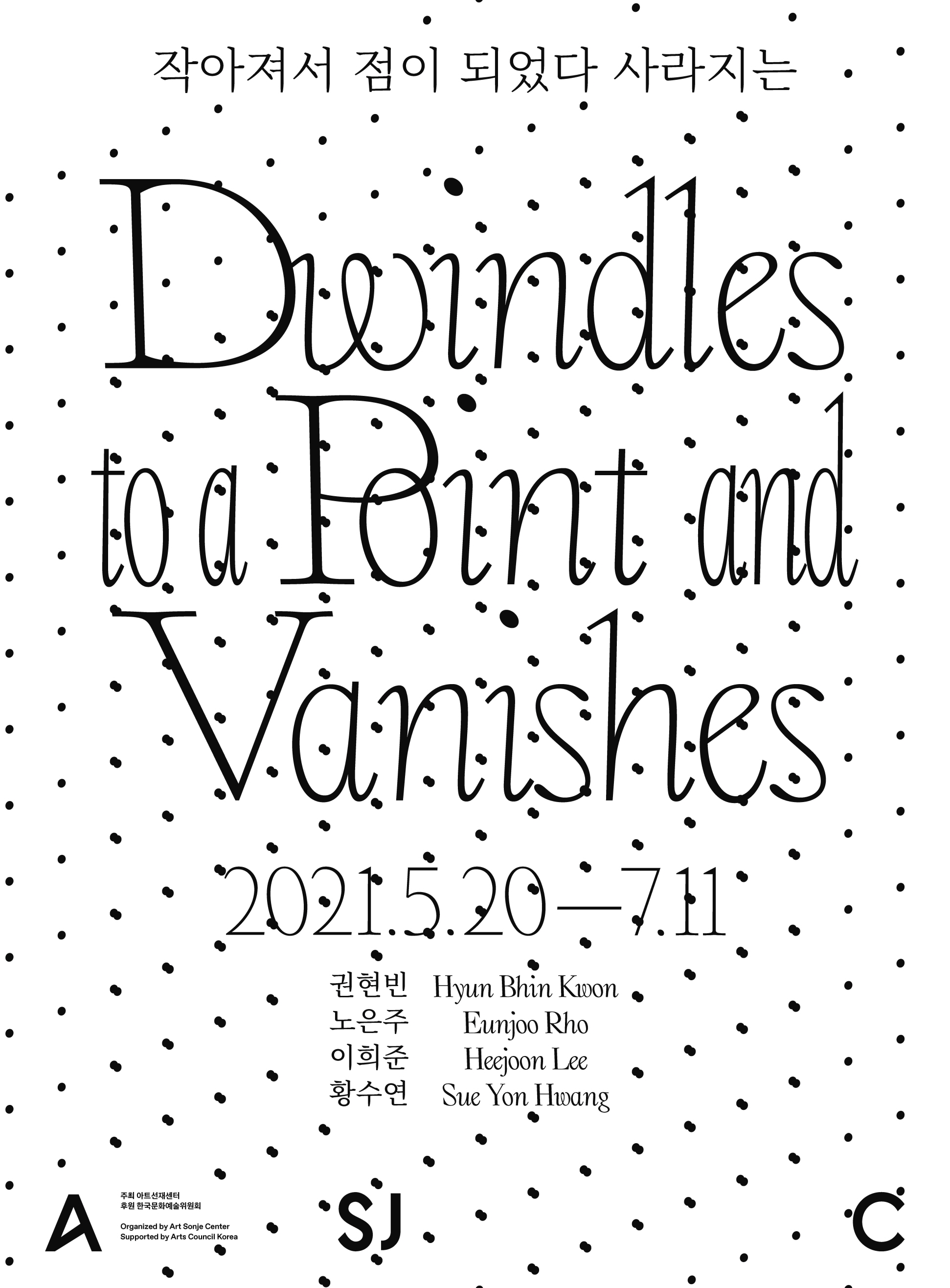 Exhibition Poster