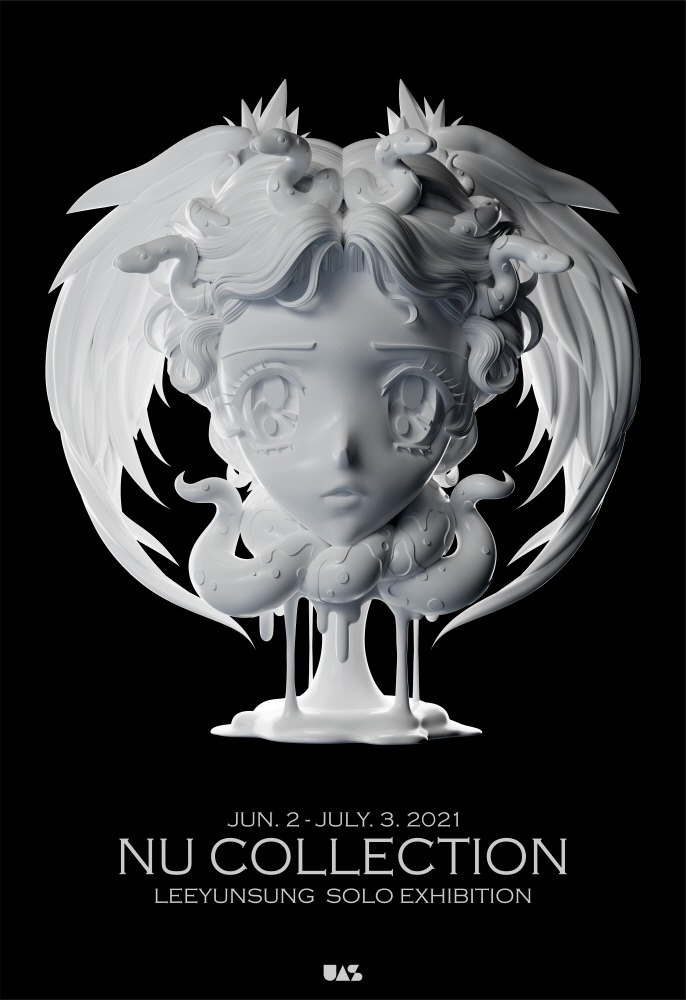 Exhibition Poster