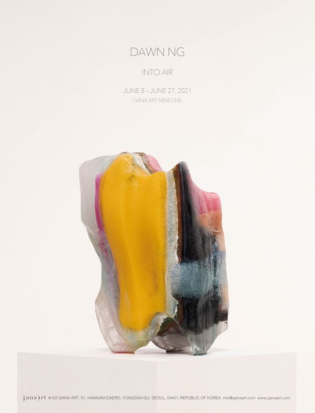 Exhibition Poster