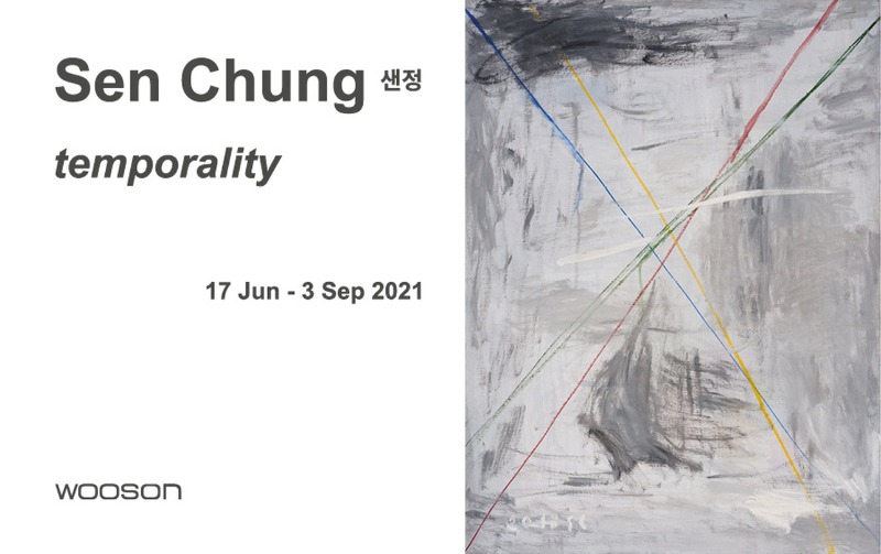 Exhibition Poster