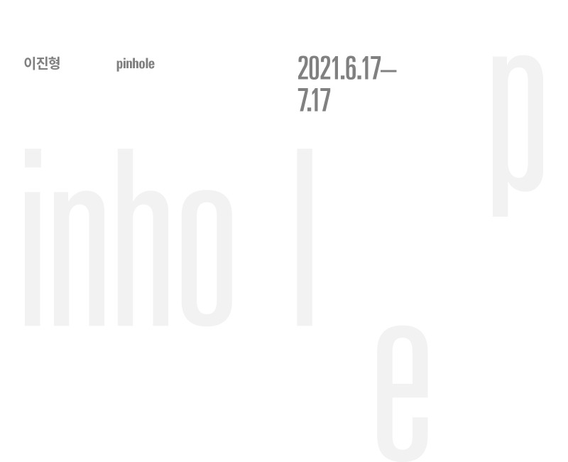 Exhibition Poster