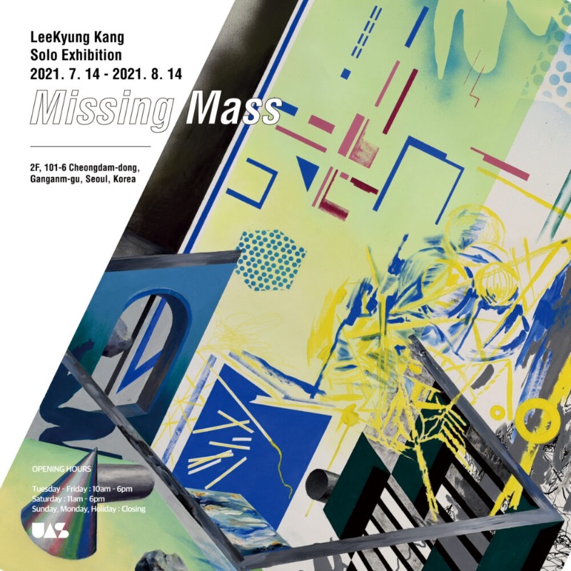 Exhibition Poster