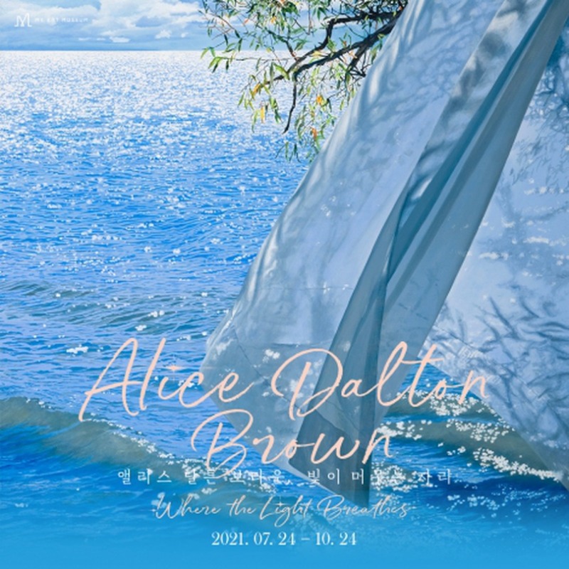 Exhibition Poster