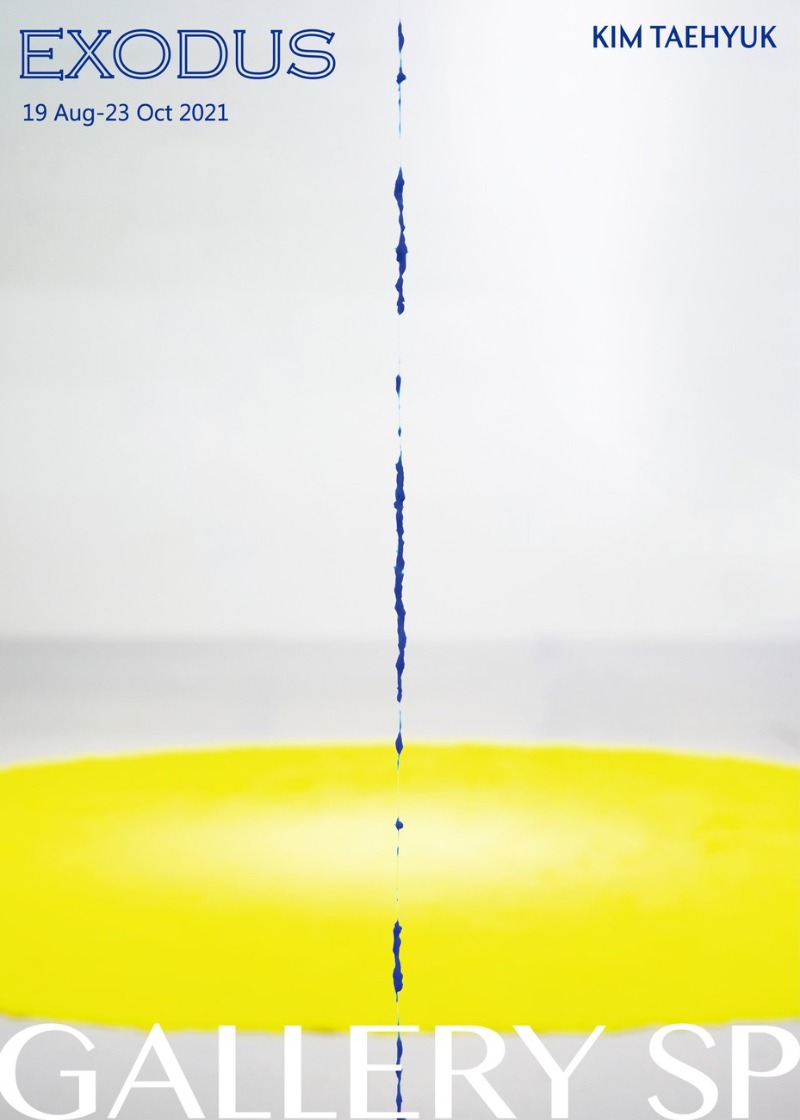 Exhibition Poster