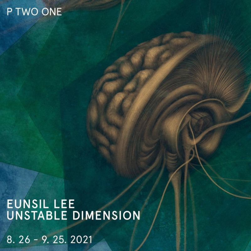 Exhibition Poster