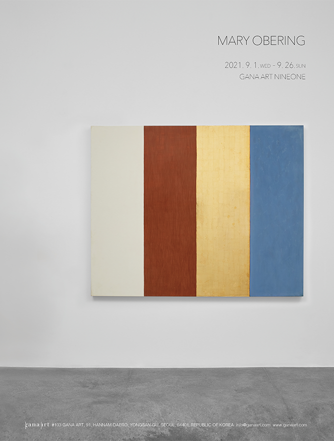 Exhibition Poster