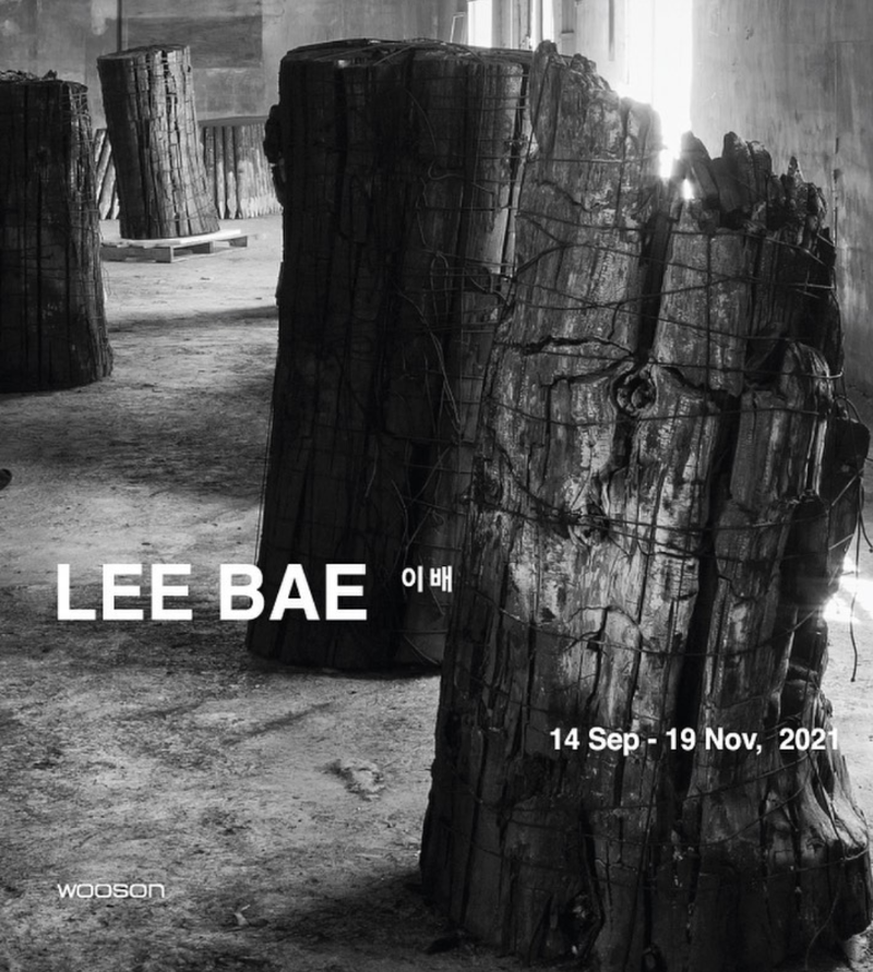 Exhibition Poster