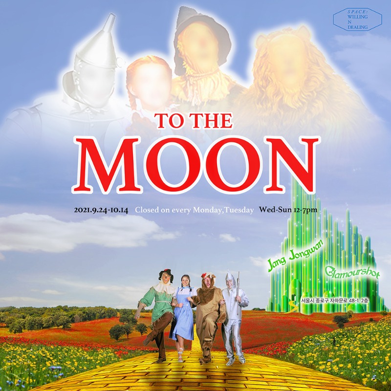 Exhibition Poster
