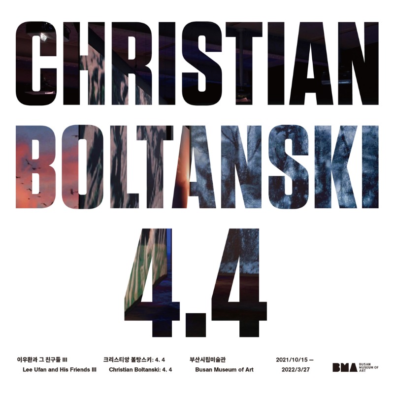 Exhibition Poster
