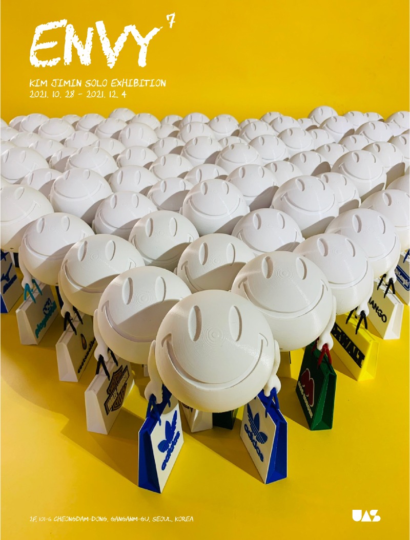 Exhibition Poster