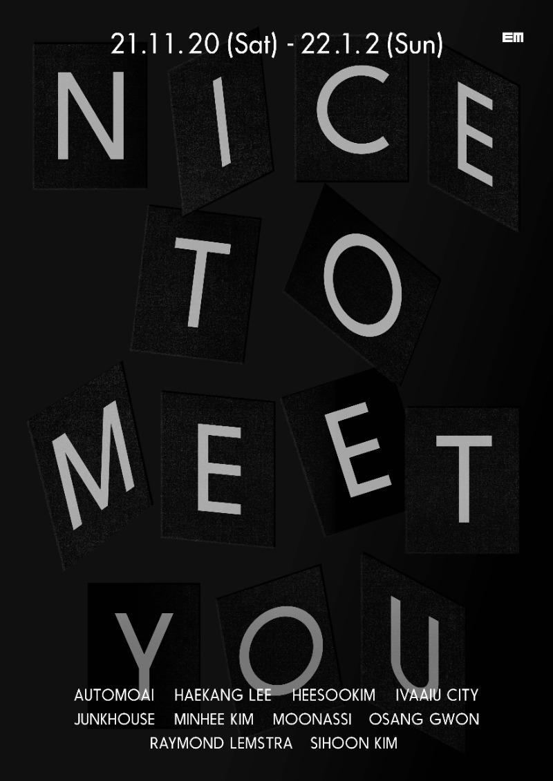 Exhibition Poster