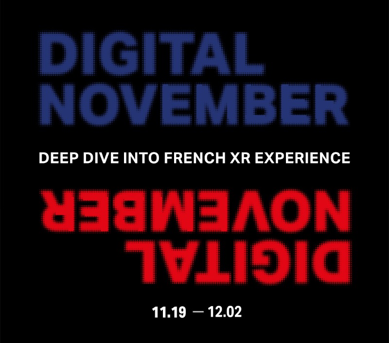 Exhibition Poster