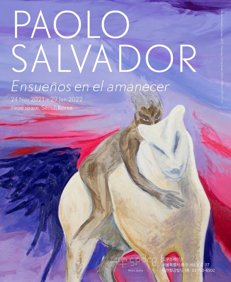 Exhibition Poster