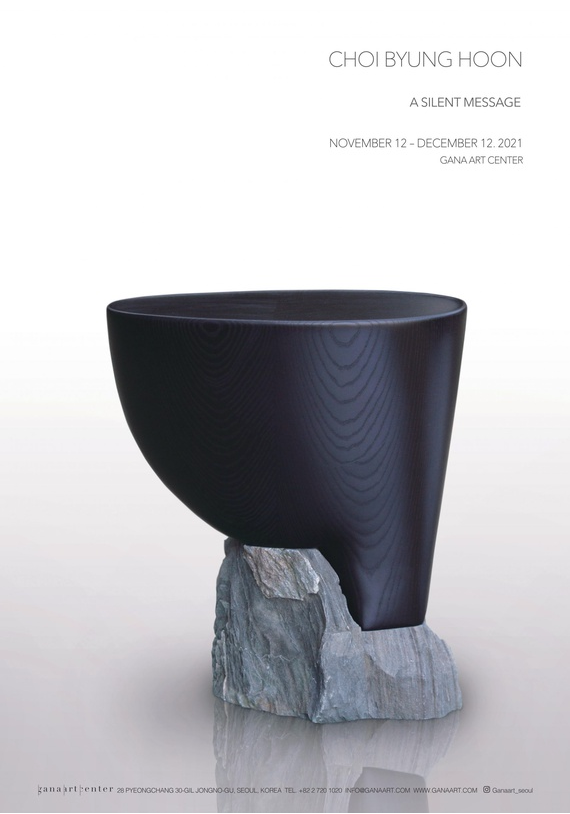 Exhibition Poster