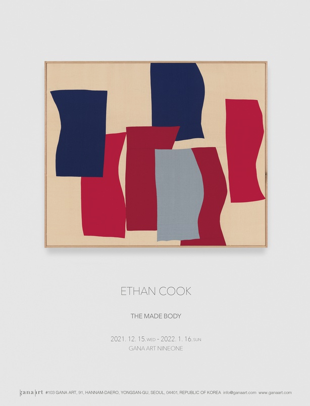 Exhibition Poster