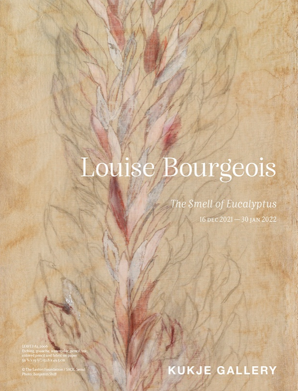 Exhibition Poster