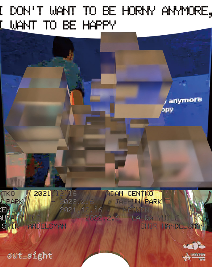 Exhibition Poster