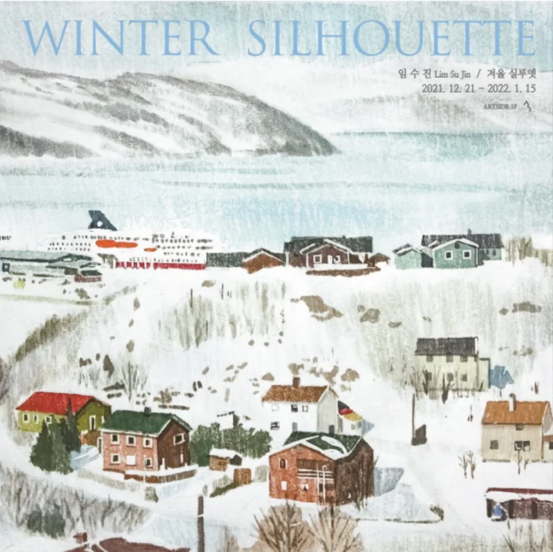 Exhibition Poster