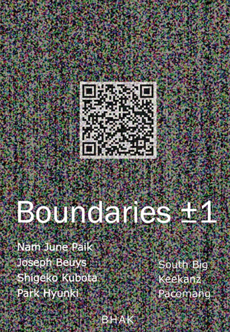 Exhibition Poster