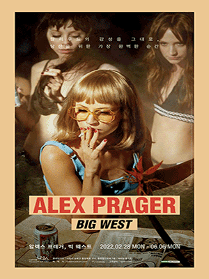 Exhibition Poster