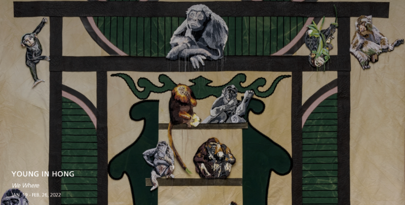 Exhibition Poster