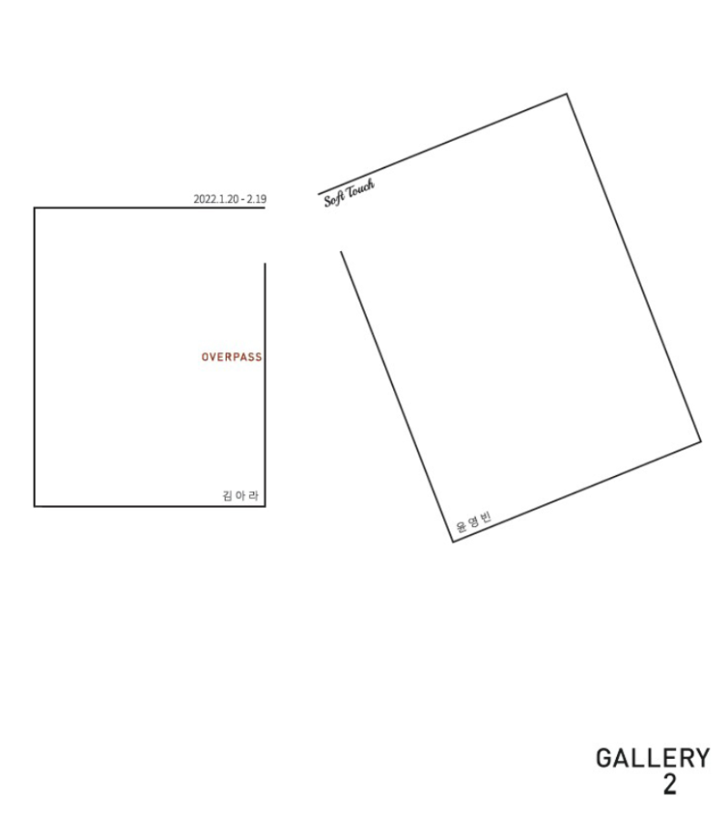 Exhibition Poster